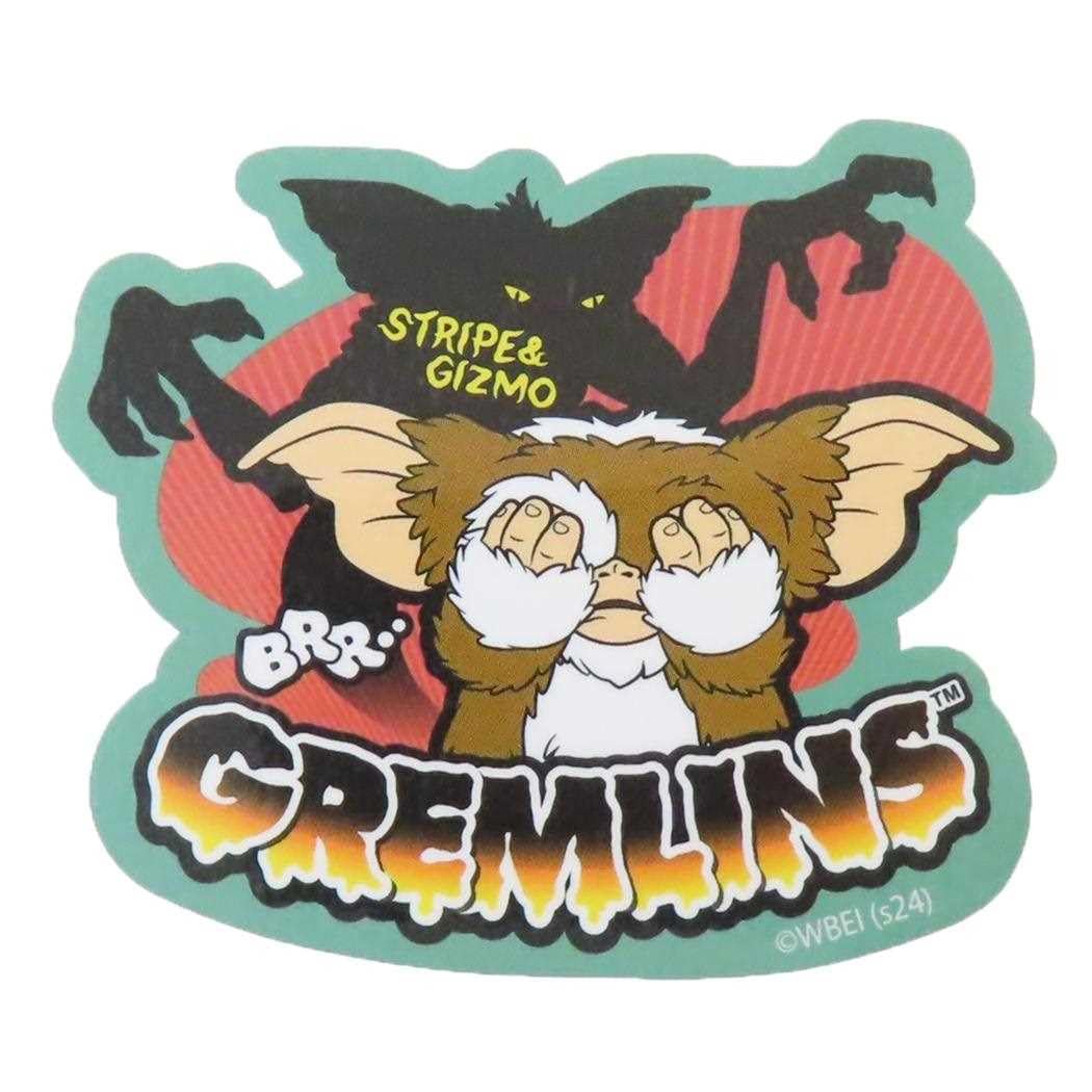 Amazon | グレムリン[ダイカットシール]キャラクターステッカー/うしろ